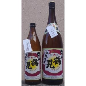 米焼酎 球磨焼酎 35度 : ワインと地酒の店かたやま - 通販 米焼酎 球磨焼酎 35度 : ワインと地酒の店かたやま - 通販