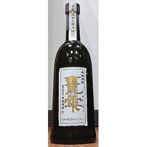 甕雫 かめしずく ２0度 720ml 京屋酒造 宮崎県 芋焼酎