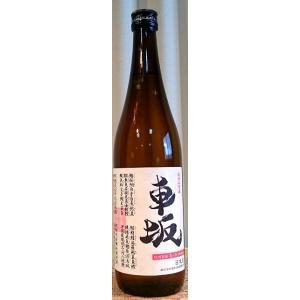 車坂 魚に合う吟醸酒 720ml 吉村秀雄商店 和歌山県