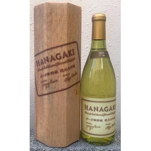 花垣 はながき 純米大吟醸 オーク樽貯蔵 720ml 2026年7月発売分 南部酒造場 福井県 日本酒