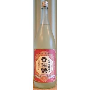 香住鶴 かすみつる 山廃 吟醸純米 1800ml