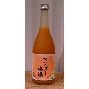 酔鯨 すいげい 熟成梅酒 8 エイト 720ml 酔鯨酒造 高知県 : こだわりの