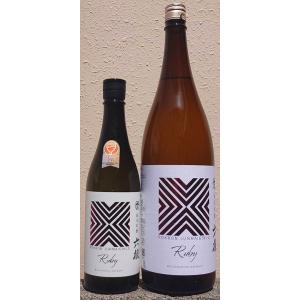 六根 ろっこん 純米吟醸 ルビー 1800ml 松緑酒造 青森県 弘前市大字駒越町