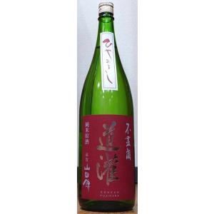 道灌 どうかん 令和6BY 純米原酒 ひやおろし 1800ml 滋賀県 太田酒造