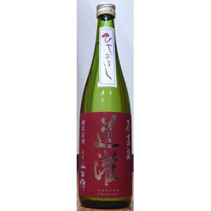 道灌 どうかん 令和6BY 純米原酒 ひやおろし 720ml 滋賀県 太田酒造