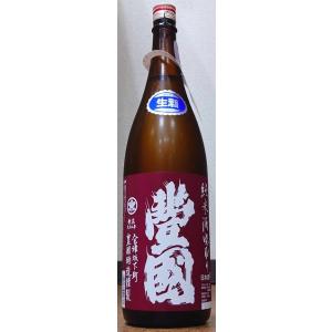 豊國 とよくに 純米 袋取り 本生 1800ml 豊国酒造 福島県 令和3BY 豊國酒造