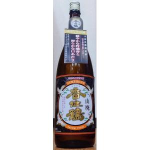 SYMPHONY シンフォニー 山廃 香住鶴 かすみつる 1800ml 新商品 兵庫の地酒の商品画像