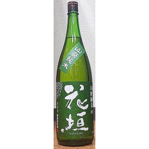 花垣 はながき 山廃純米 米しずく 1800ml 南部酒造場 福井県 日本酒