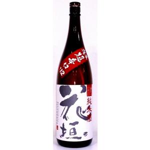 花垣 はながき 超辛純米 1800ml 南部酒造場 福井県 日本酒