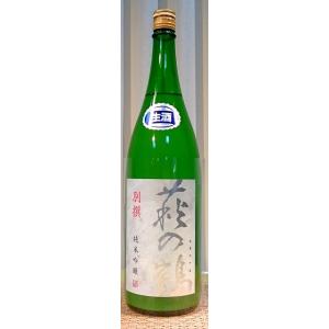 萩の鶴 はぎのつる 別撰 純米吟醸生原酒 令和4BY 1800ml 萩野酒造