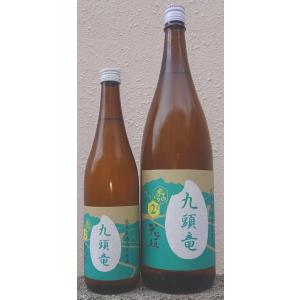 花垣 はながき 令和7BY 九頭竜 くずりゅう 純米無濾過 生原酒 1800ml 南部酒造場 福井県 日本酒