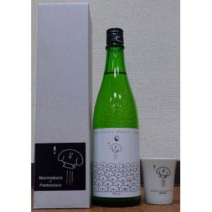 杜の蔵 もりのくら Morinokura ＆ PantoVisco パントビスコ コラボセット オリジナル酒器付き 720ml 独楽蔵 福岡県