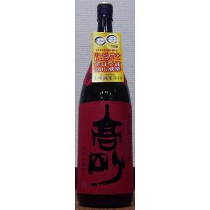 高砂 たかさご 山廃純米 辛口 1800ml 富士高砂酒造 静岡県