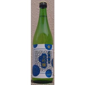 華姫桜 はなひめさくら 令和7BY 涼やか 大吟醸 720ml 近藤酒造 愛媛県 フルーティー