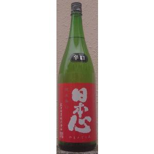 日本心 やまとごころ 純米辛口 紅 べに 1800ml 令和4BY 武田酒造 愛媛県 西条市 日本心