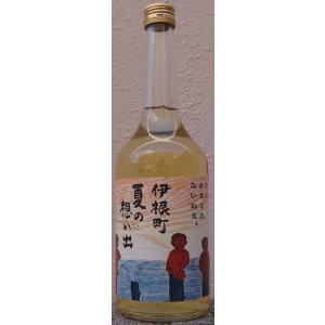 SUNTORY（サントリー） 【超激レア！終売になった昔の白角！】 白角 角