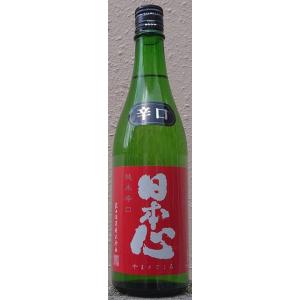 日本心 やまとごころ 純米辛口 紅 べに 720ml 令和4BY 武田酒造 愛媛県 西条市 日本心
