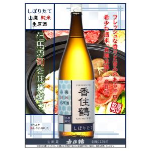 Veuve Clicquot（ヴーヴ・クリコ） ボックス入 ラ グランダム 2012