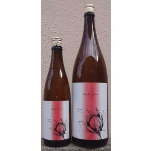 積善 せきぜん 令和6BY 純米吟醸 山恵錦×苺の花酵母 720ml 西飯田酒造店 長野県 笹ノ井小松原 日本酒 エレガントで上品 59醸 全量花酵母