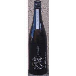 最新2026年瓶詰め 北の勝 搾りたて 1800ml クール便即日発送 一年に