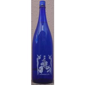 三芳菊 みよしきく 令和5BY 純米吟醸 山田錦60 しぼりたて 辰 1800ml 徳島県 日本酒