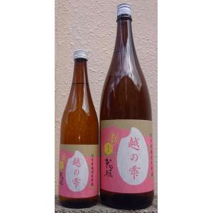 花垣 はながき 令和7BY/2026年3月 越の雫 純米無濾過 生原酒 1800ml 南部酒造場 福井県 日本酒