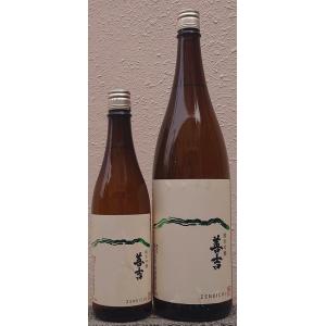 善吉 ぜんきち 令和5BY 純米吟醸 山恵錦 720ml 長野県 御嶽山伏流水 中乗さん 中善酒造店 地酒 日本酒 木曽谷