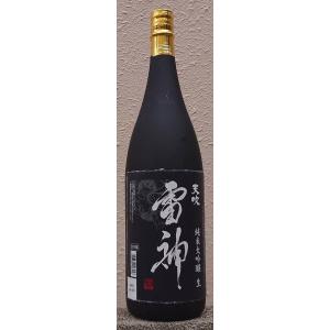 天吹 あまぶき 令和5BY 純米大吟醸 裏雷神 1800ml 天吹酒造 佐賀県 日本酒｜yuumeikan