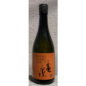 亀泉 かめいずみ 純米大吟醸 兵庫山田錦 生酒 720ml 亀泉酒造 令和5BY 高知県 日本酒