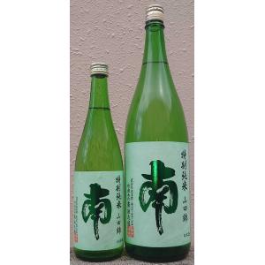 楽酔喜酒 森伊蔵 【2025年出荷分】 2015 熟成10年古酒 600ml : 酒の