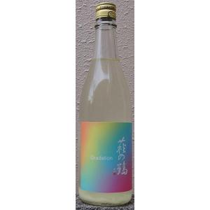 萩の鶴 はぎのつる 令和5BY/2024年産 Gradation うすにごり 生原酒 720ml 萩野酒造