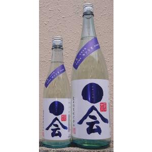 媛一会 ひめいちえ 夏酒 手締め小槽袋搾り 純米吟醸 無濾過 一度火入 1800ml 令和7BY/2026年産 武田酒造 愛媛県 西条市 日本心