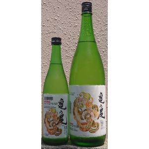 三芳菊 みよしきく 令和5BY 亀の尾 無濾過 生原酒 1800ml 徳島県 日本酒