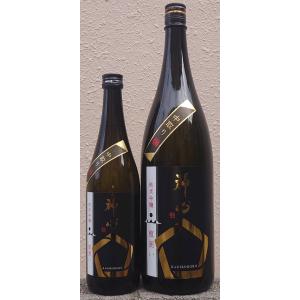 神心 かみこころ 純米吟醸 瓶囲い 720ml 嘉美心酒造 岡山県 里海米