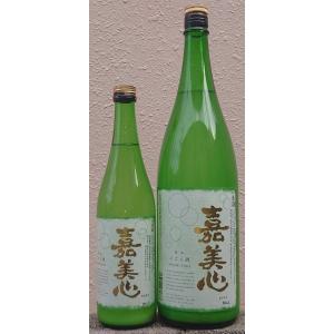 嘉美心 かみこころ 令和7BY 純米 にごり酒 1800ml 嘉美心酒造 岡山県 神心