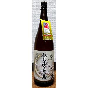 越乃雪月花 こしのせつげつか 純米酒 1800ml 新潟県 妙高山