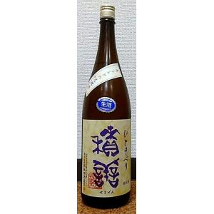 積善 せきぜん ひとそべり カトレアの花酵母 生酒 1800ml 西飯田酒造店 長野県