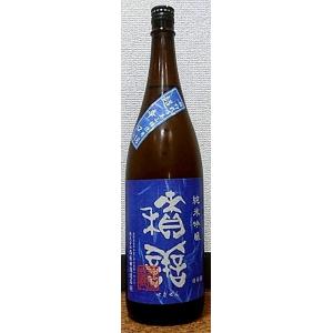 積善 せきぜん 純米吟醸 超辛口 美山錦×ベゴニアの花酵母 1800ml 西飯田酒造店 長野県