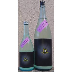 奥 おく 令和7BY 夢山水十割 純米吟醸 おりがらみ 生原酒 720ml 愛知県 日本酒 山崎醸