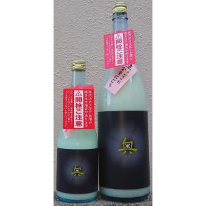 奥 おく 令和7BY 夢山水十割 純米吟醸 全量にごり 生原酒 720ml 愛知県 日本酒 山崎醸