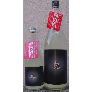 奥 おく 令和7BY 夢山水十割 純米吟醸 Spring Cloudy 720ml 愛知県 日本酒 山崎醸