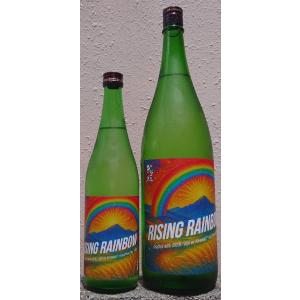 花垣 はながき 令和6BY/2025年 にじのきらめき 純米無濾過 生原酒 1800ml 南部酒造場...