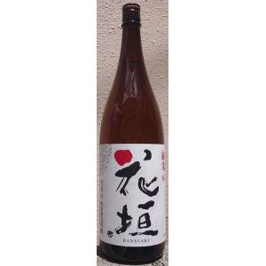 花垣 はながき 純米酒 1800ml 南部酒造場 福井県 日本酒