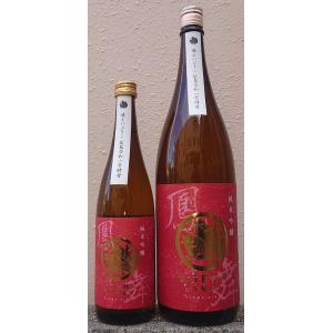 鳳の舞 あげはのまい 令和6BY 萌えいぶき 純米吟醸 720ml 榎酒造 広島県