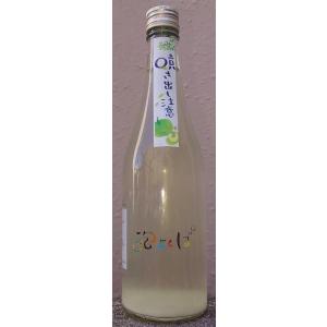 中乗さん なかのりさん 令和7BY 泡よくば 純米吟醸低アルコール 500ml 長野県 御嶽山伏流水 中善酒造店 地酒 日本酒 木曽谷