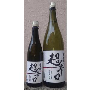 香住鶴 かすみつる 令和7BY 山廃 純米 無濾過 生酒 超辛口 1800ml 2026年新酒 新酒 兵庫県 日本酒