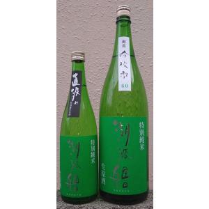 湖弧艪 こころ 令和7BY 特別純米 生原酒 吟吹雪 1800ml 滋賀県 道灌 太田酒造