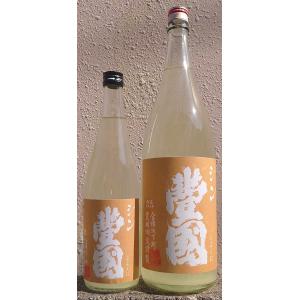 シン・豊國 とよくに 令和7BY 純米 生原酒 720ml 福島県 豊國酒造 豊久仁