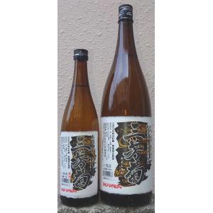 三芳菊 みよしきく 令和7BY 五百万石 純米吟醸 無濾過 生原酒 1800ml 超フルーティー 徳島県