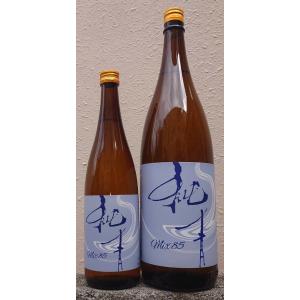 純青 じゅんせい 令和7BY MIX85 生もと 純米 720ml 兵庫県 富久錦